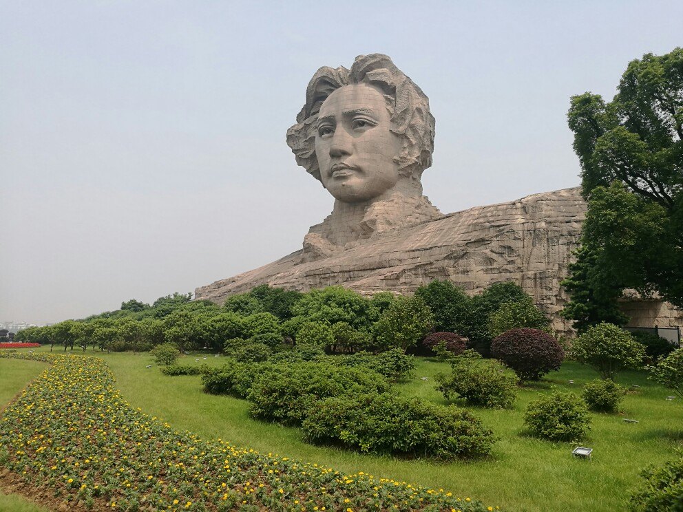 橘子洲