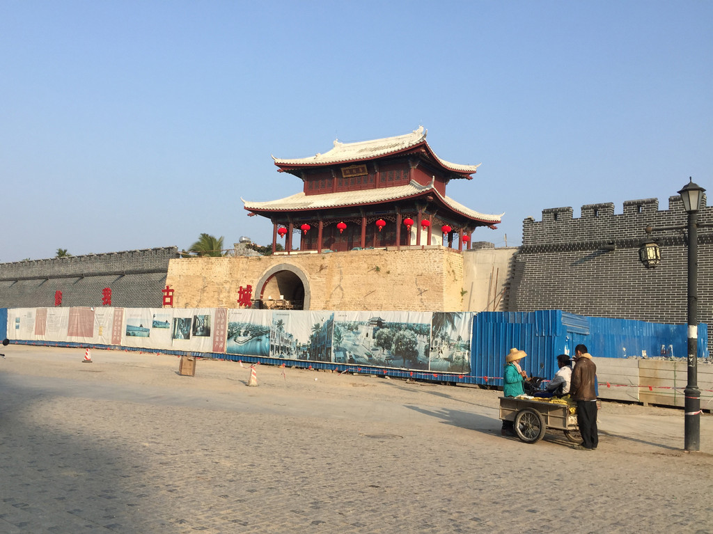 20.崖州古城门(2015年拍)