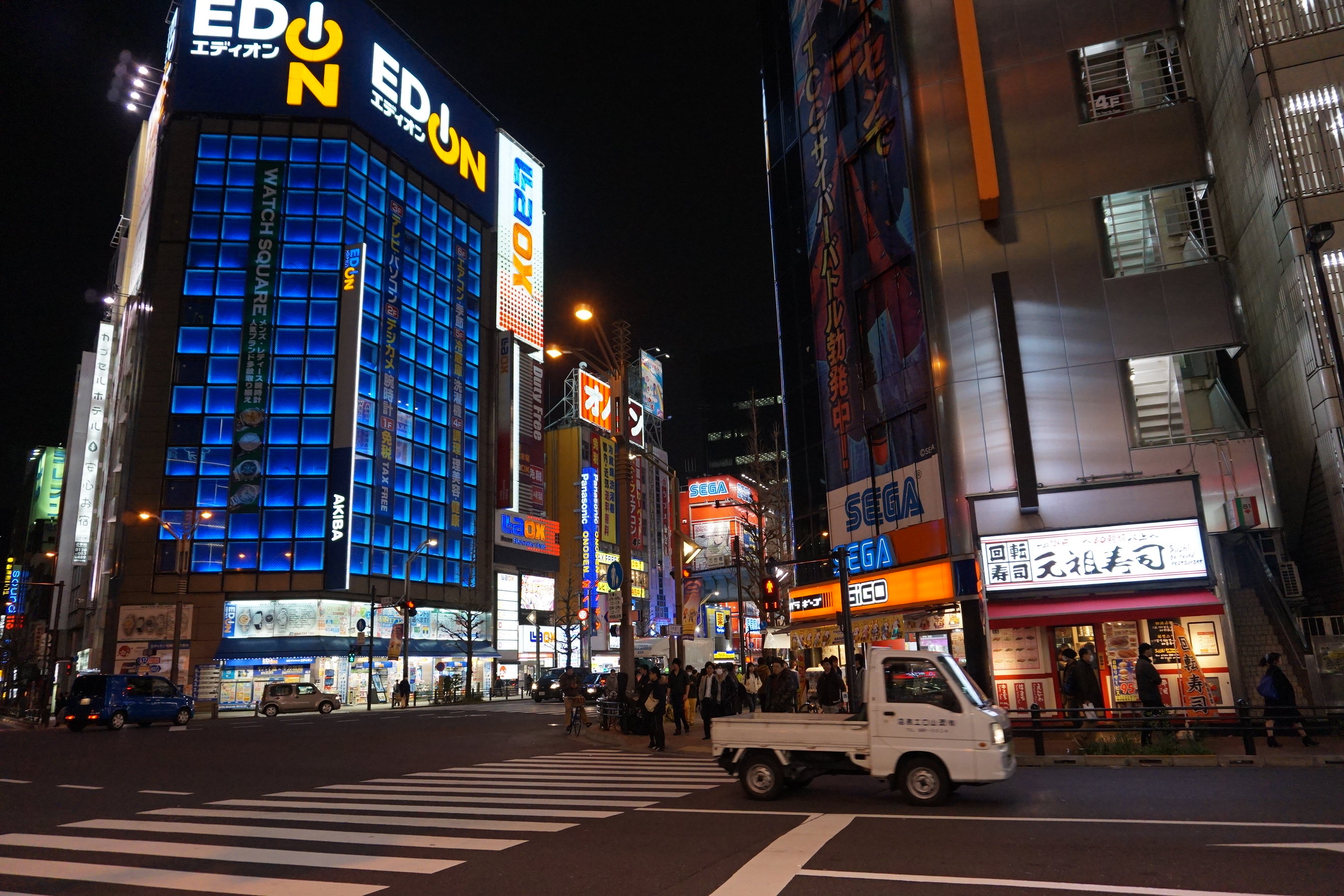 秋叶原