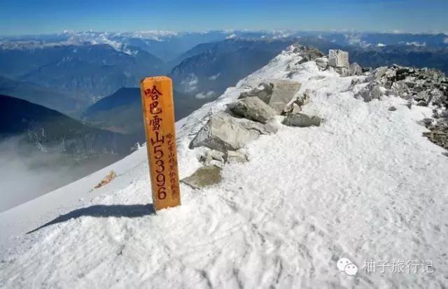 哈巴雪山位于香格里拉县东南部,距中甸县城120公里,海拔5396米