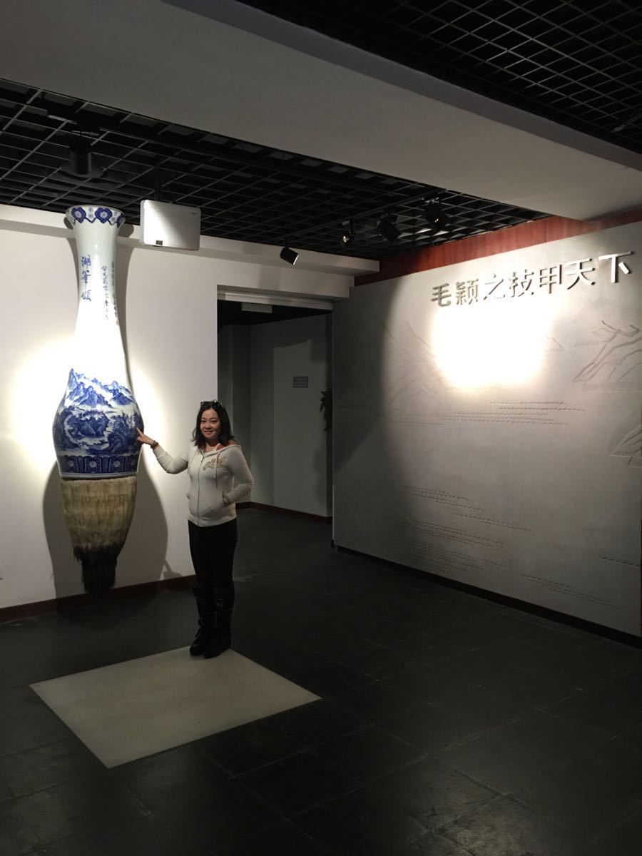 中国湖笔博物馆