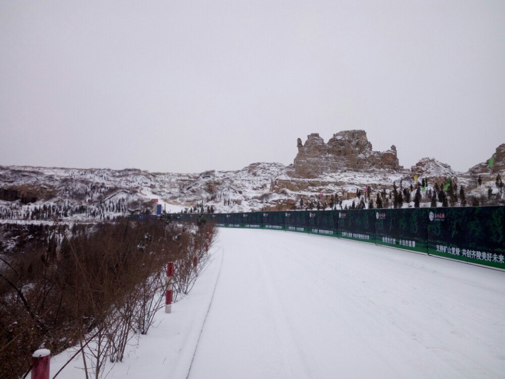 齐陵蓝溪国际滑雪场