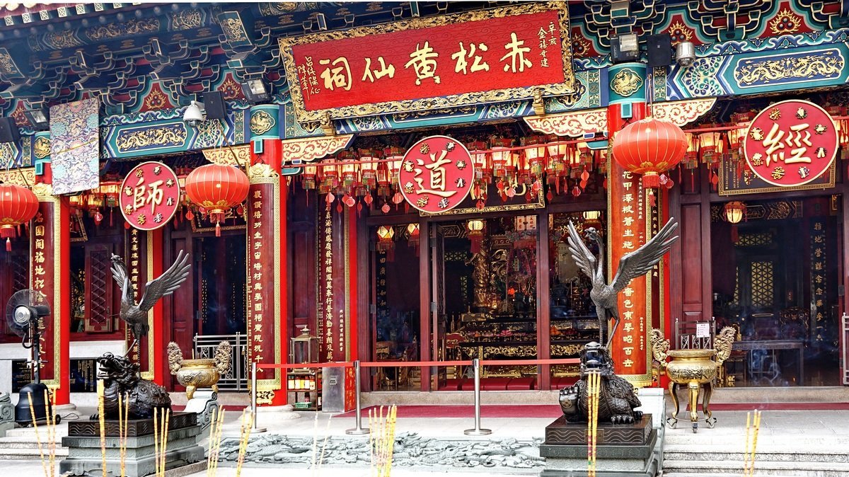 【携程攻略】香港黄大仙祠适合朋友出游旅游吗,黄大仙