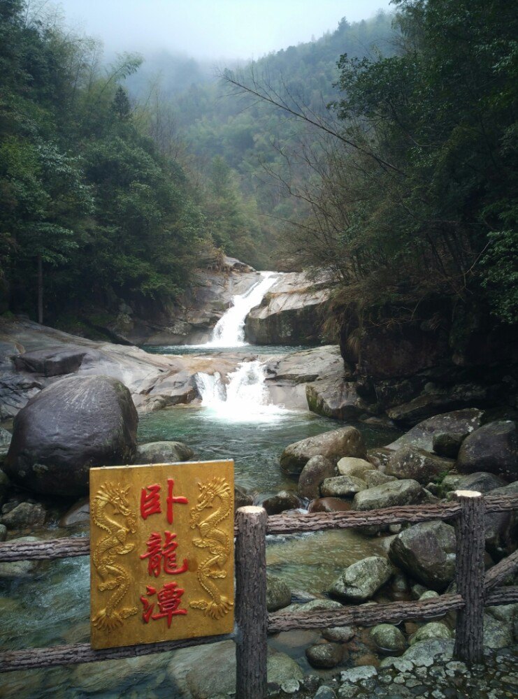 婺源大鄣山卧龙谷好玩吗,婺源大鄣山卧龙谷景点怎么样