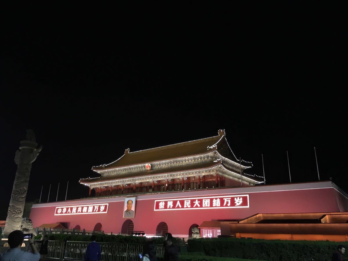 天安门城楼卡通画