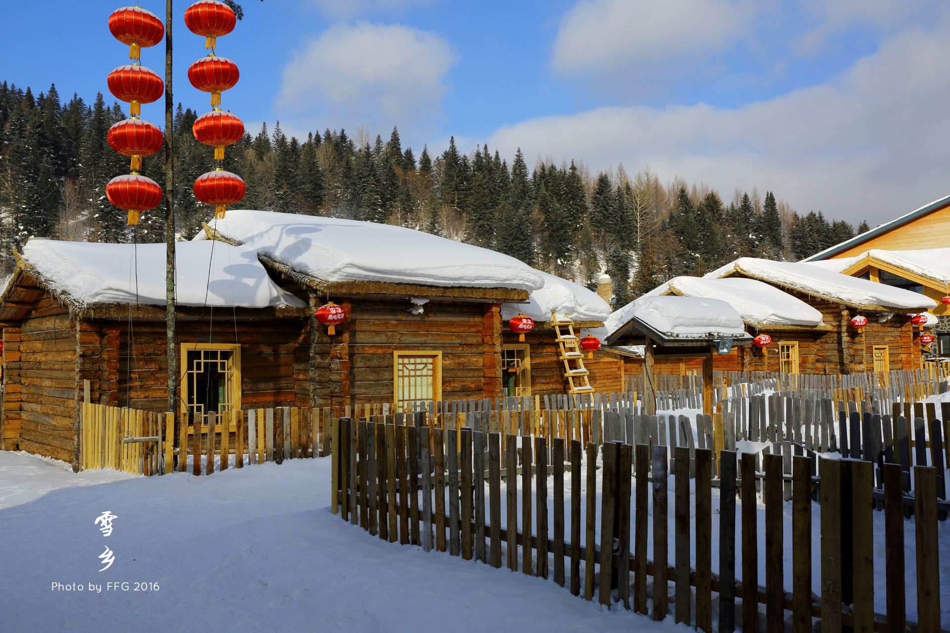 中国雪乡