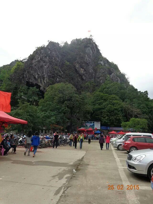 崆峒岩风景区