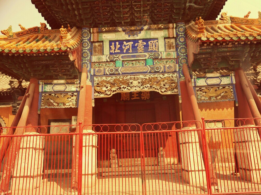 安国药王庙好玩吗,安国药王庙景点怎么样_点评_评价【携程攻略】