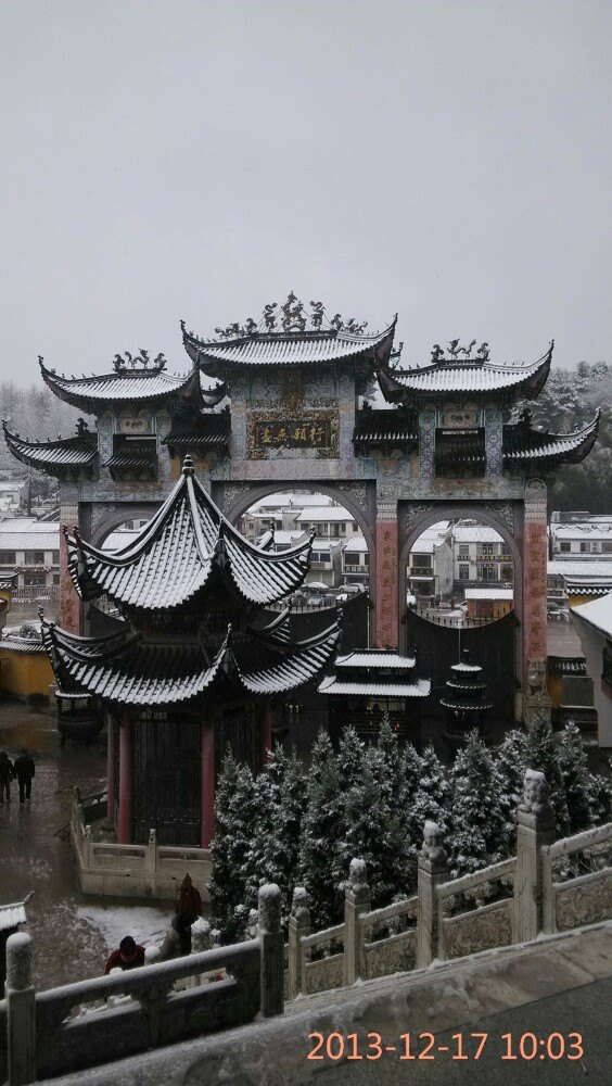 【携程攻略】九华山九华街怎么样/如何去,九华街购物