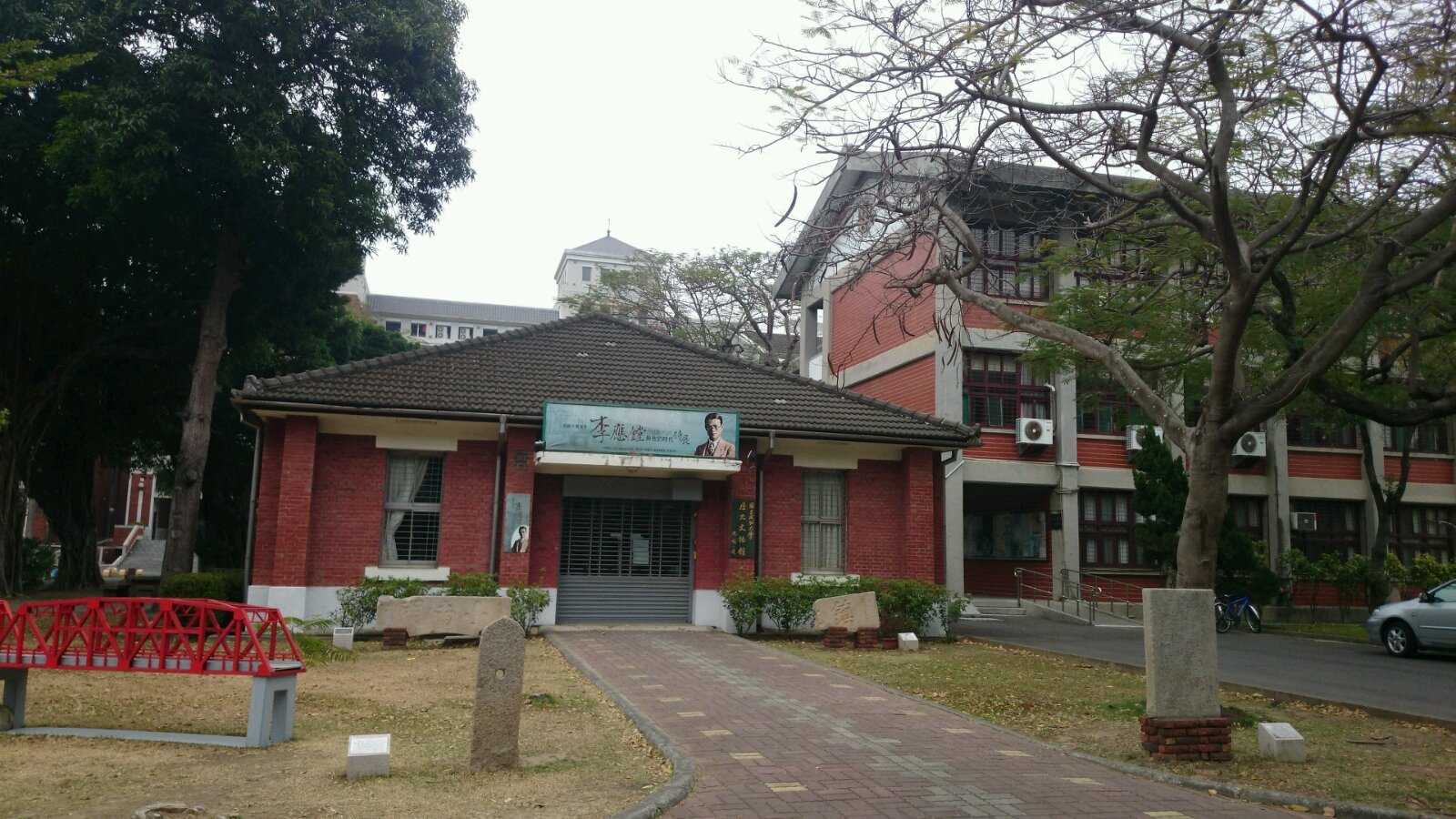 台南成功大学好玩吗,台南成功大学景点怎么样_点评