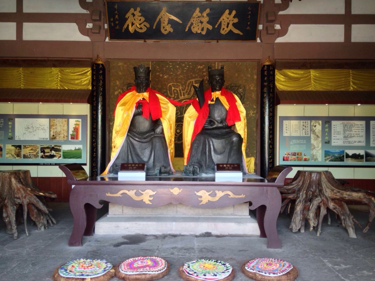 望丛祠
