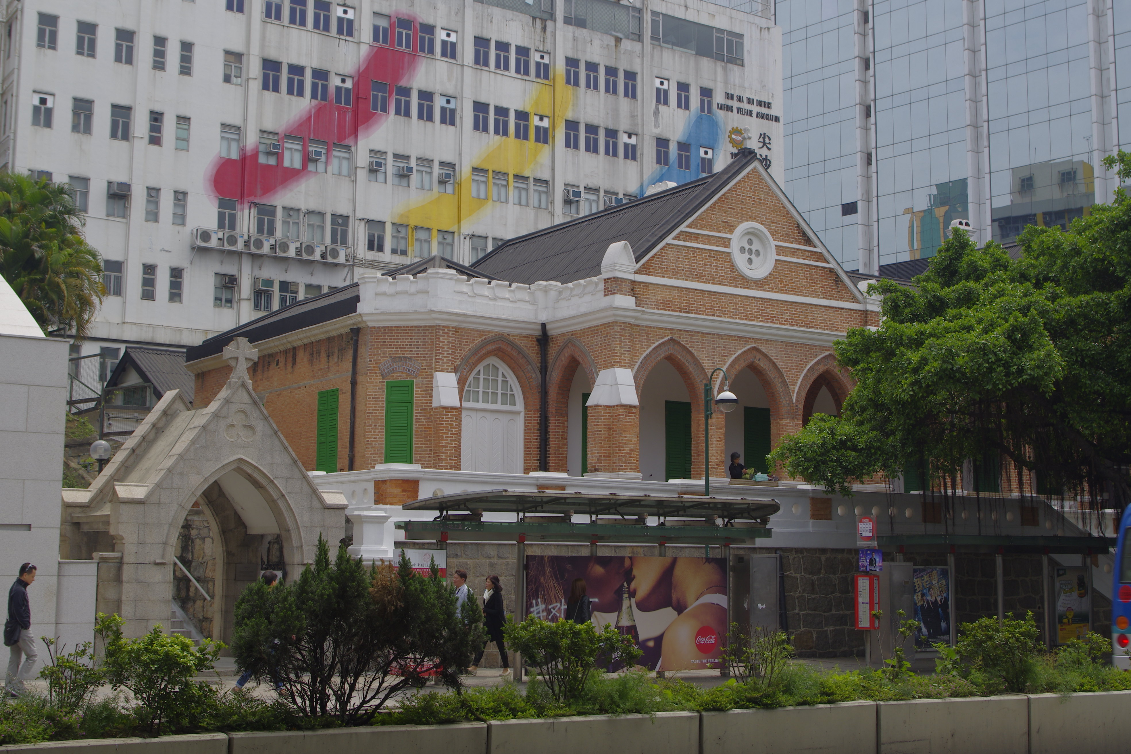 【携程攻略】香港香港古物古迹办事处景点,香港古物处