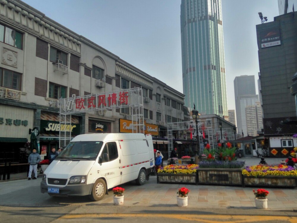 天津小白楼音乐广场