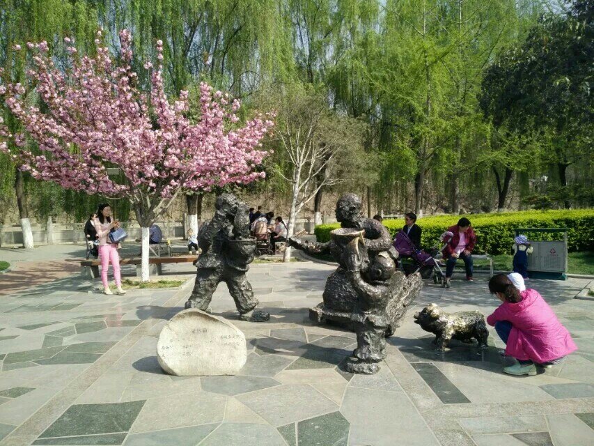 【携程攻略】陕西西安环城西苑公园好玩吗,陕西环城西苑公园景点怎麼