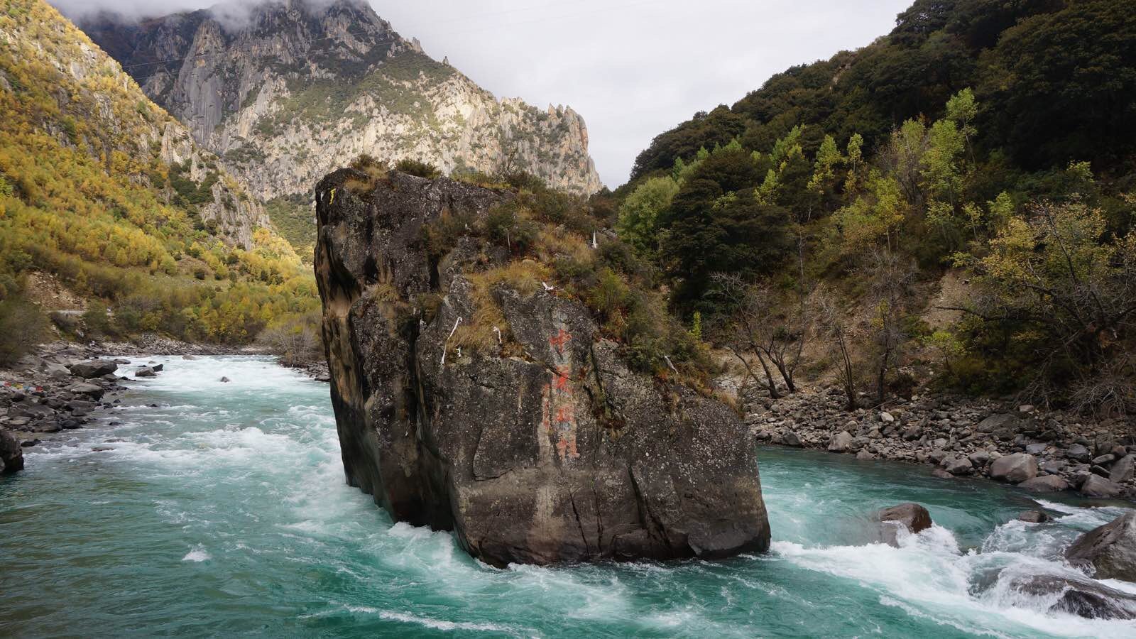 中流砥柱