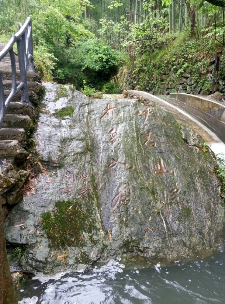 夏霖九天银瀑风景区旅游景点攻略图