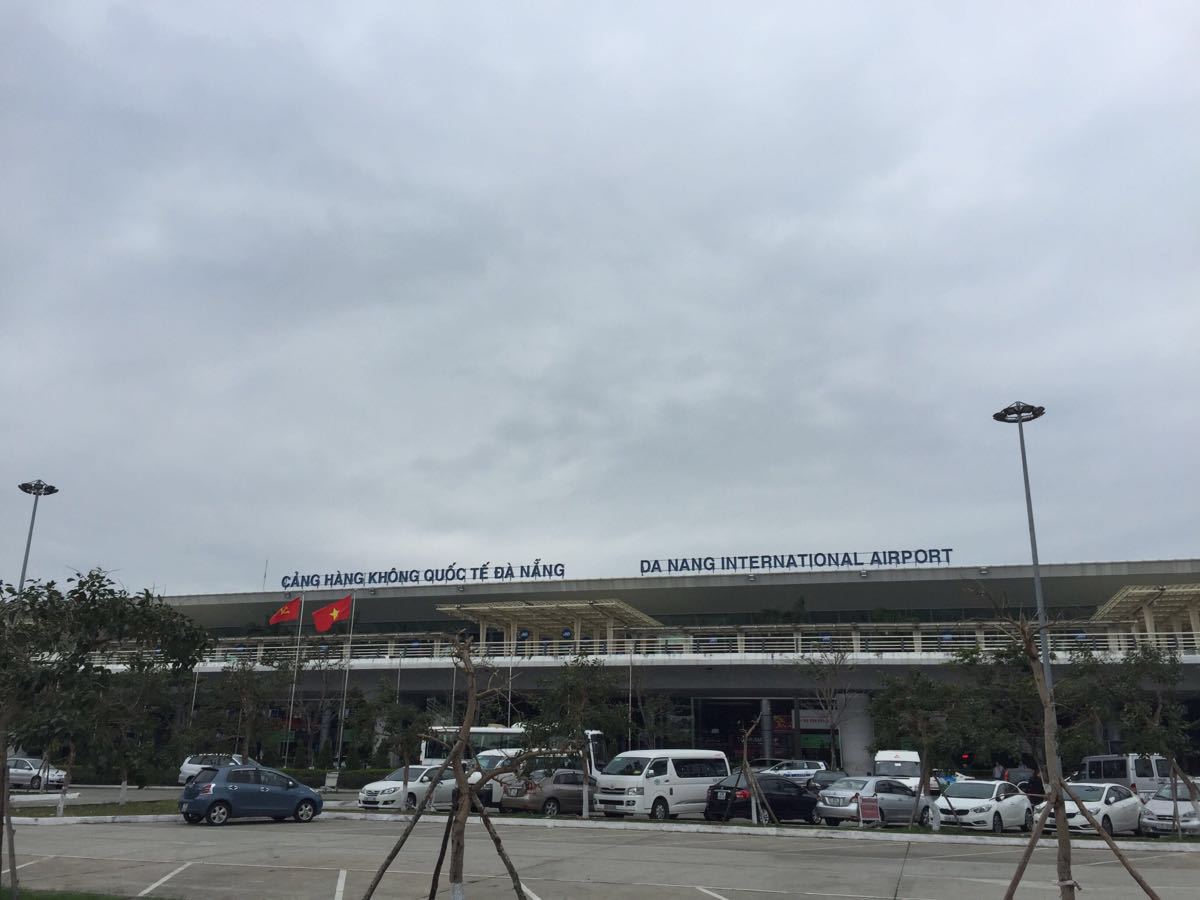 岘港机场
