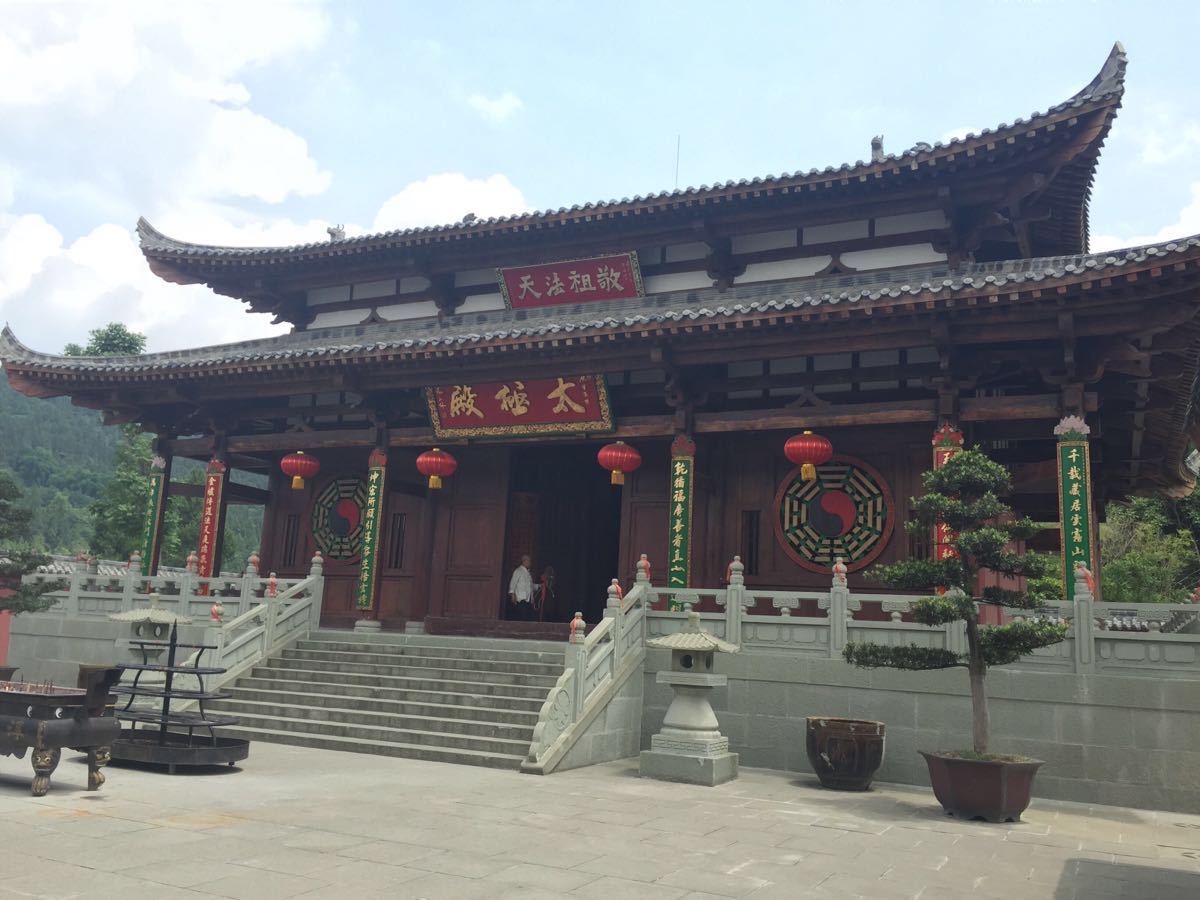 天宫院风水文化景区