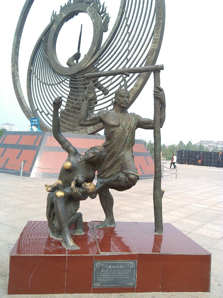东夷游乐园