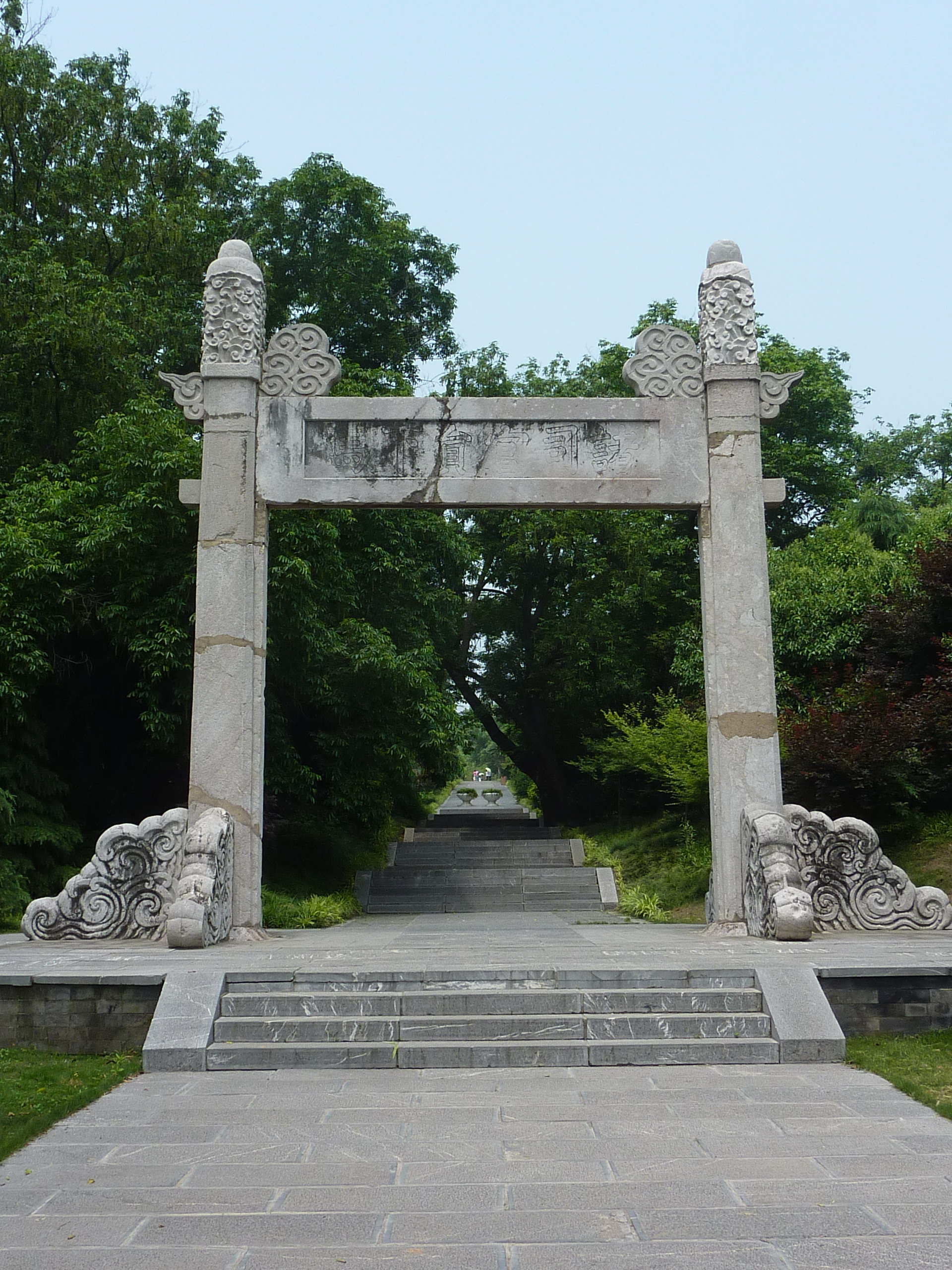 下马坊遗址公园