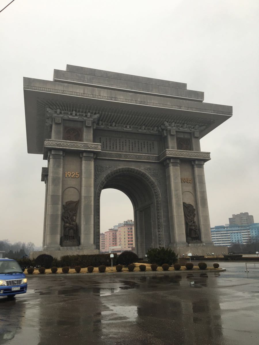 朝鲜凯旋门