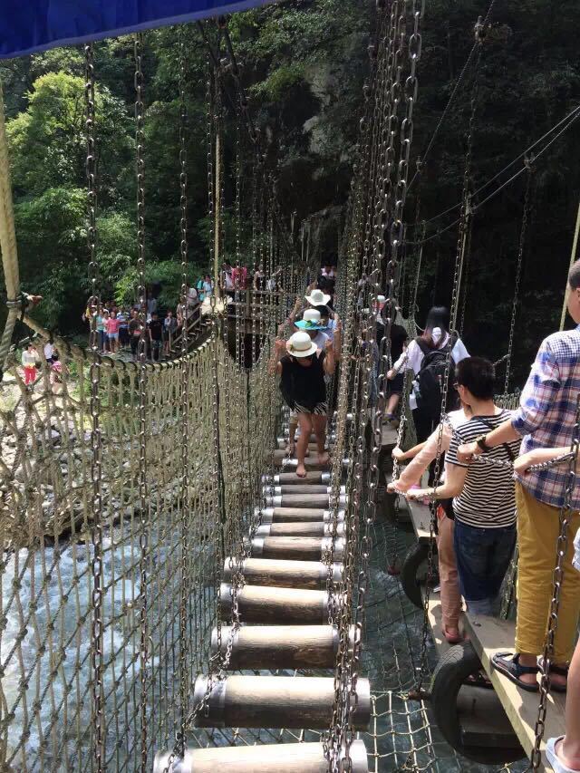 黑山谷风景区