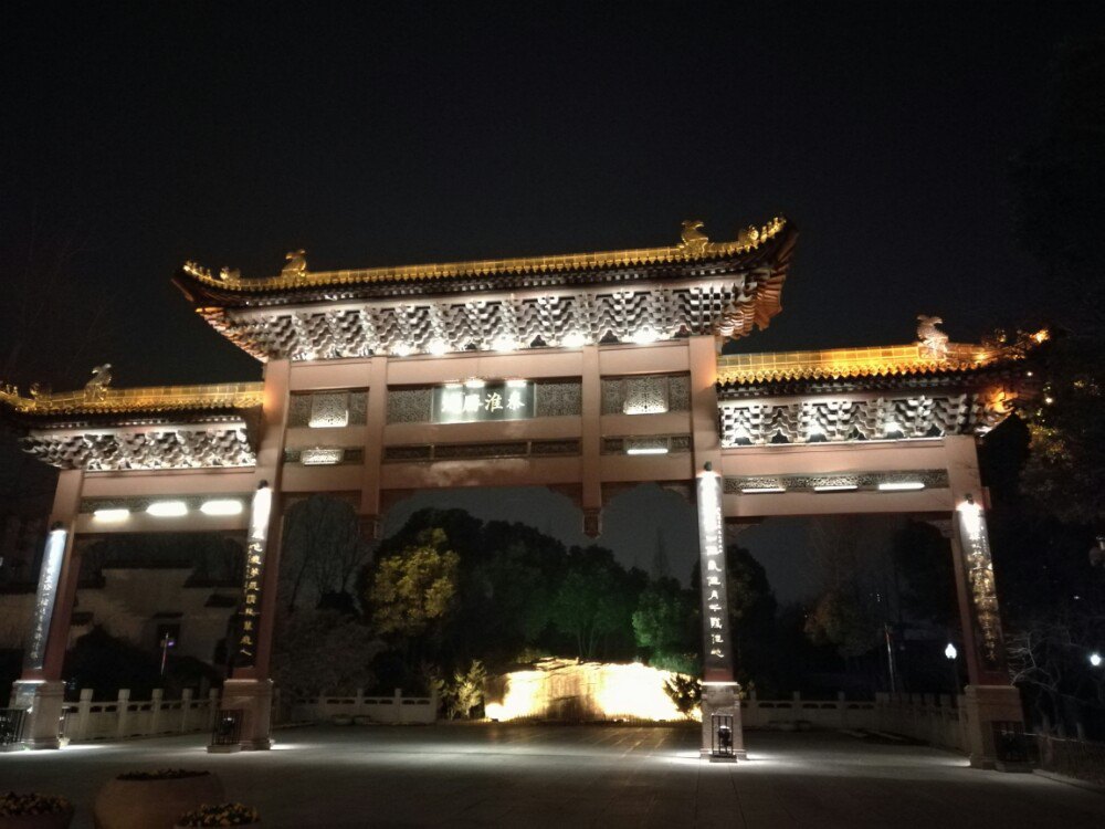 南京东水关遗址公园好玩吗,南京东水关遗址公园景点样
