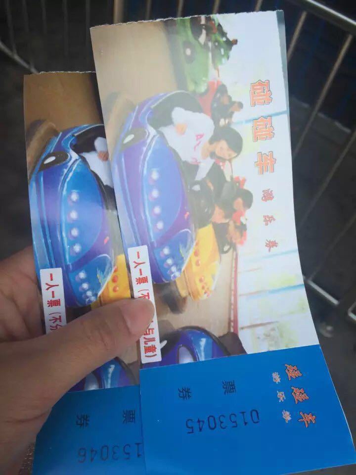 赣东北乐园旅游景点攻略图