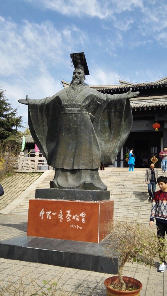琅琊台风景区旅游景点攻略图