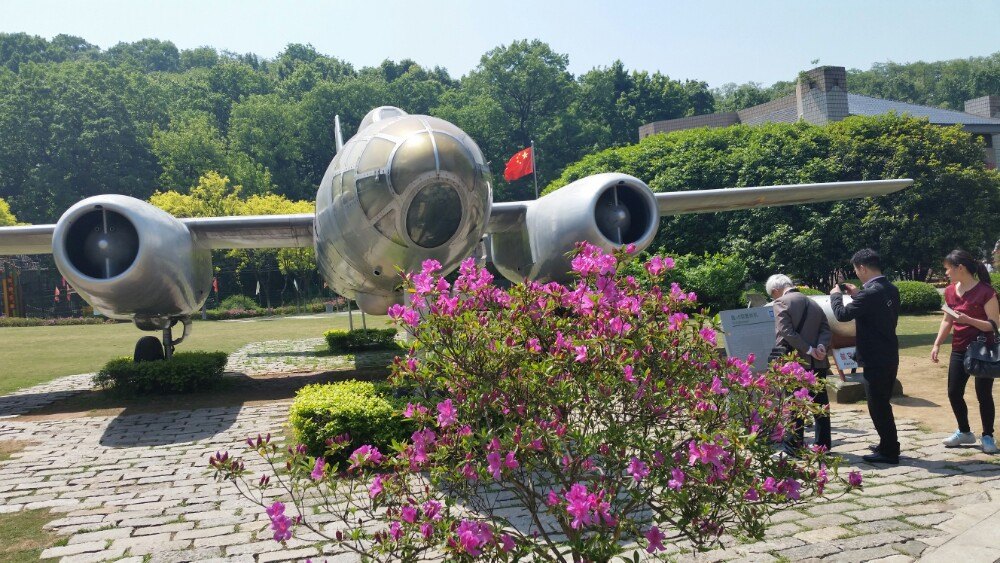 南京国防园