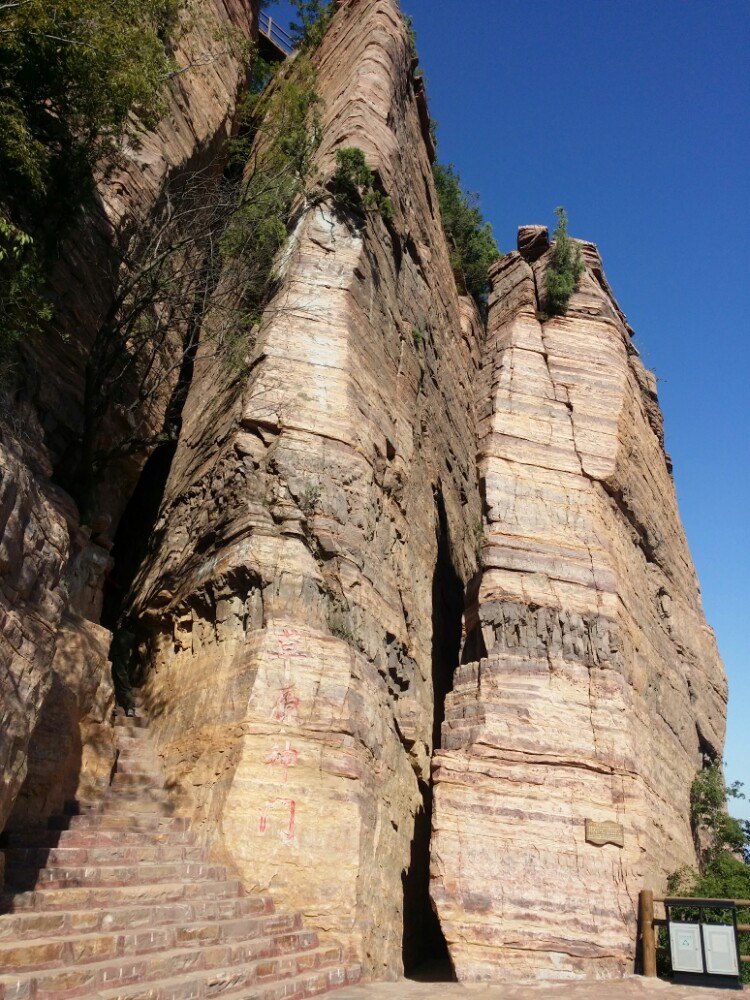 黛眉山景区旅游景点攻略图