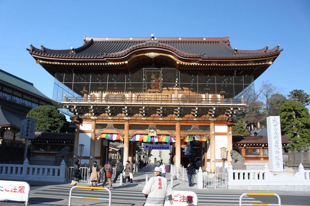 成田山新胜寺