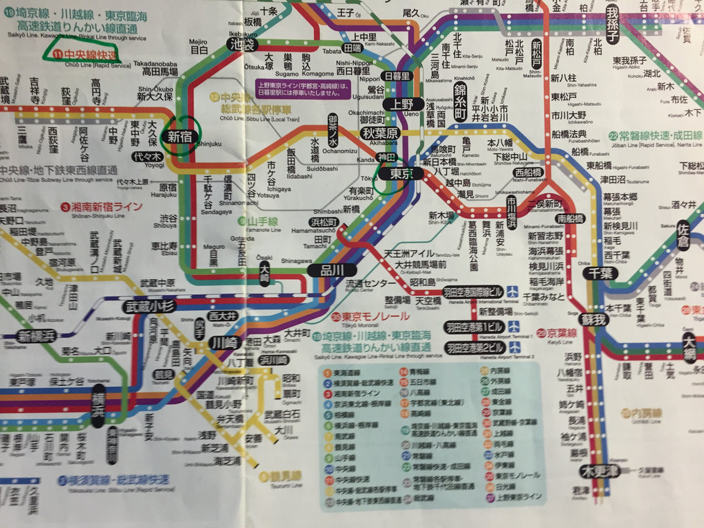 crazy 地铁走遍大阪东京ing