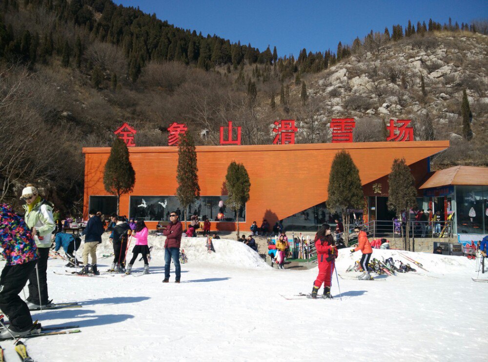 济南金象山滑雪场旅游景点攻略图