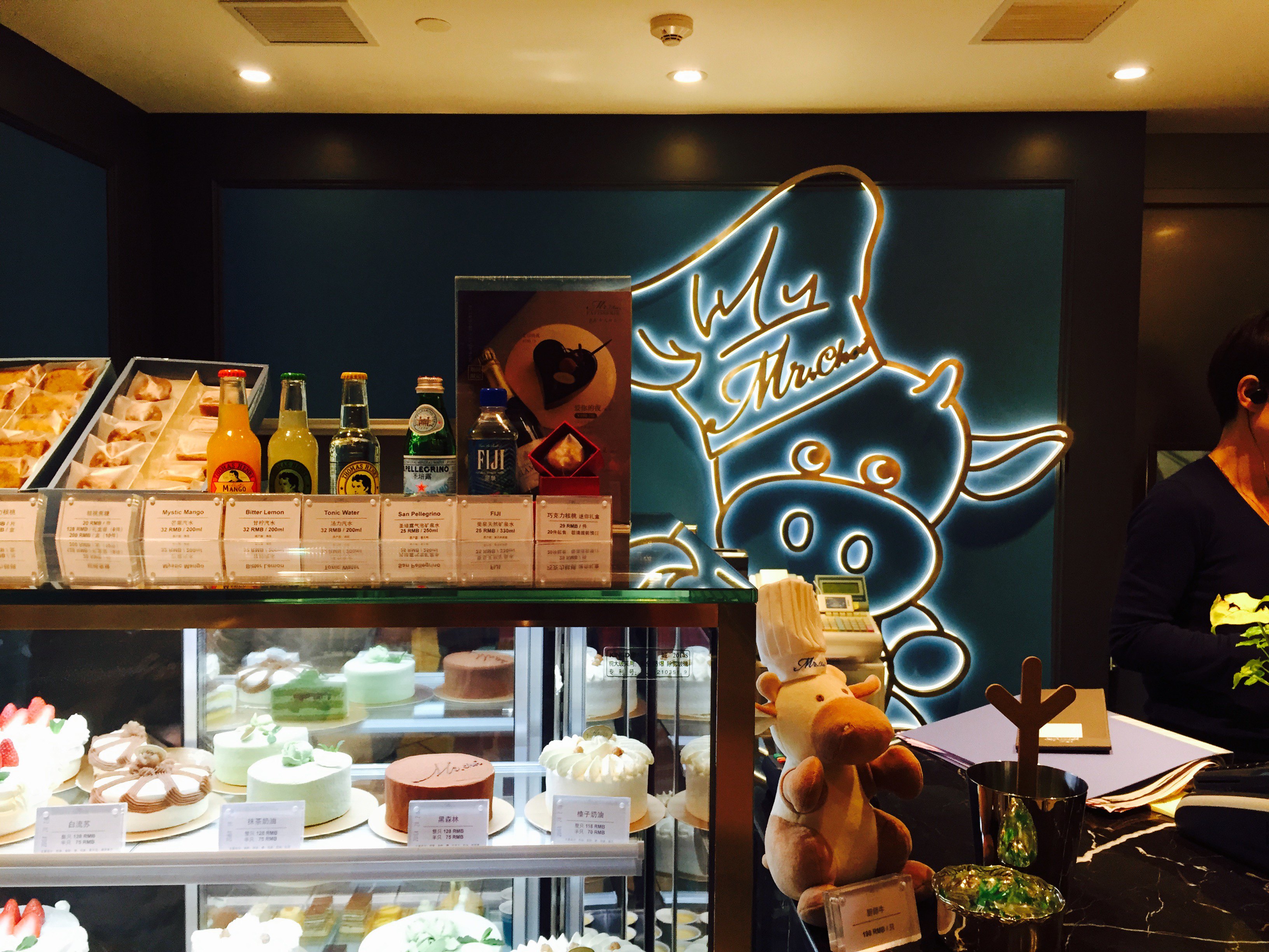 蔡嘉法式甜品(环贸iapm商场店)