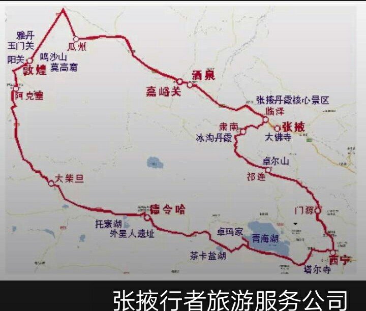 甘南景区地图全图