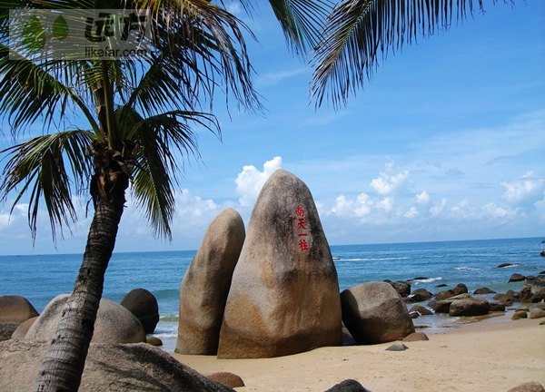天涯海角