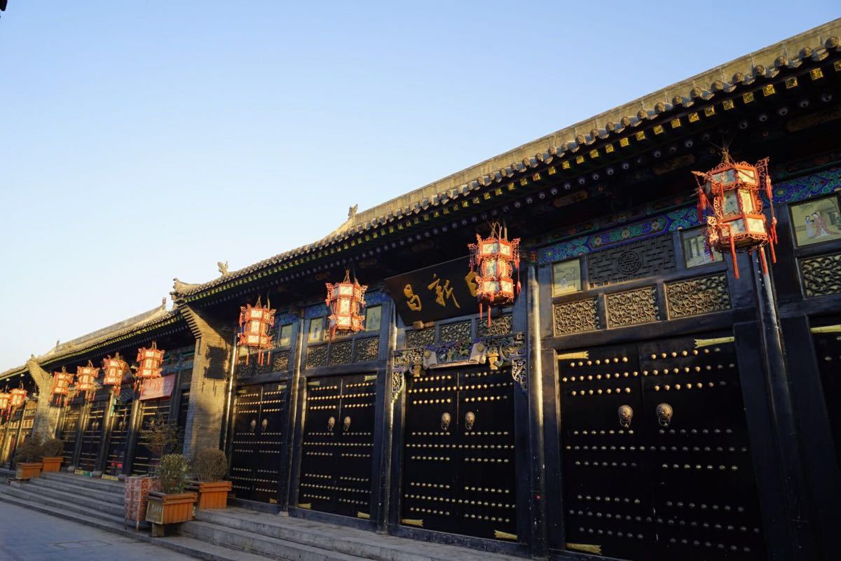 平遥古城 内部展陈