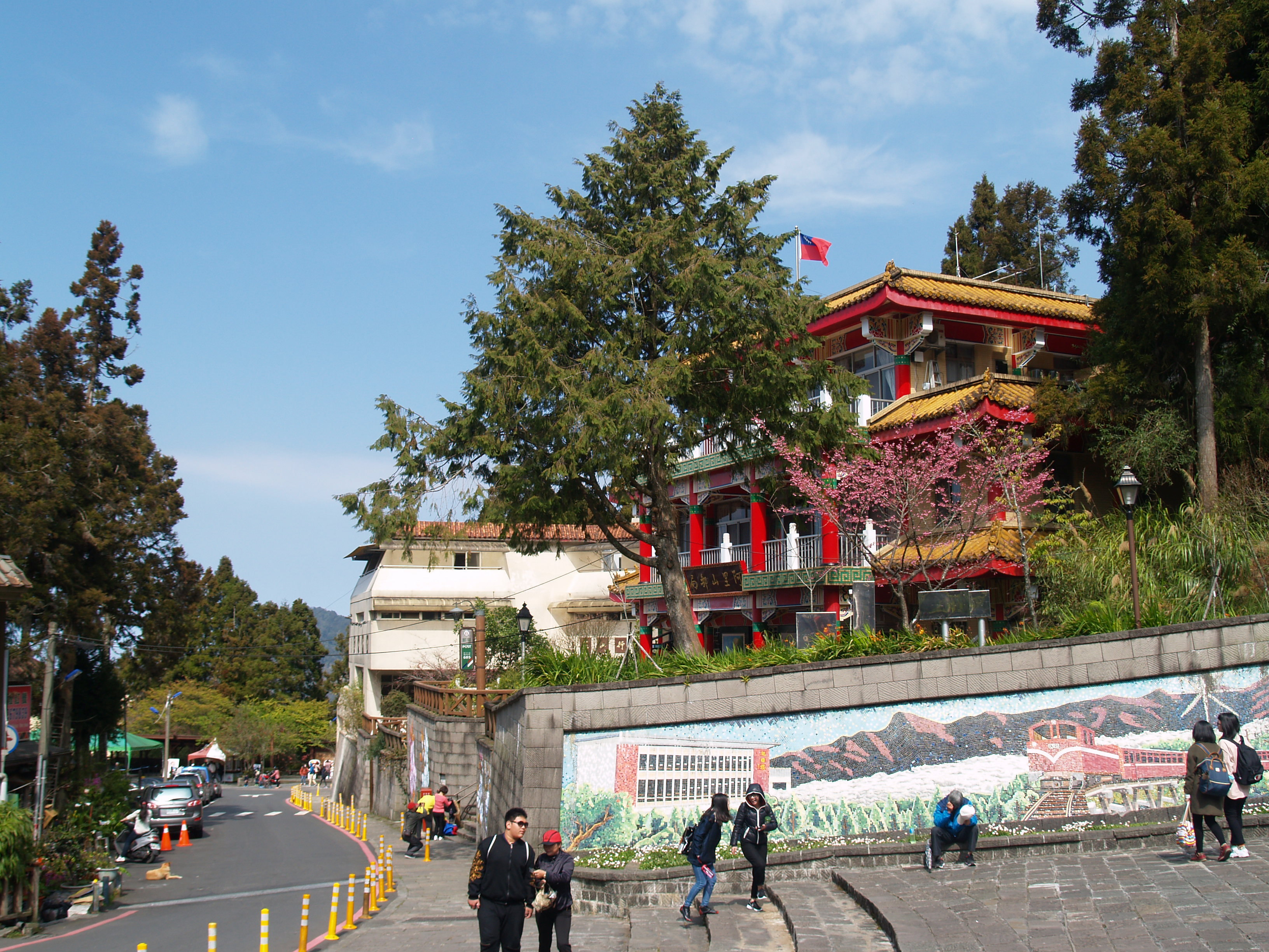 阿里山国家风景区