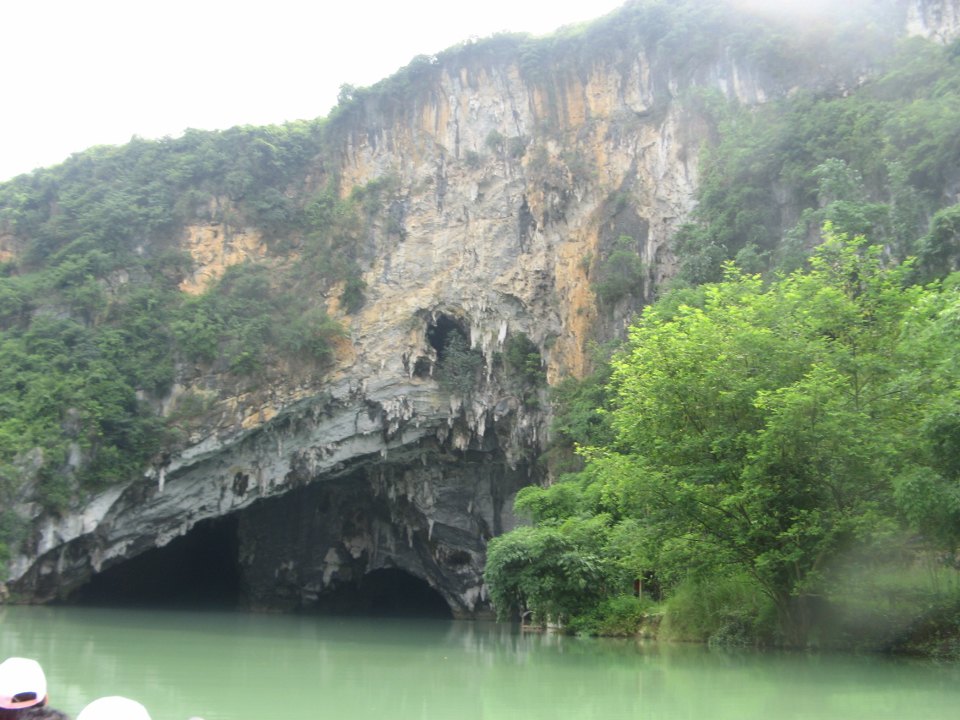 巴马百鸟岩