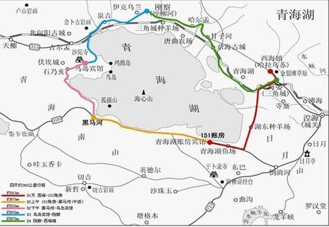 包车茶卡盐湖和自驾祁连山)