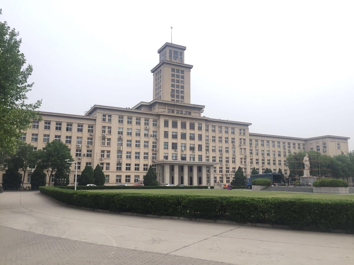 南开大学
