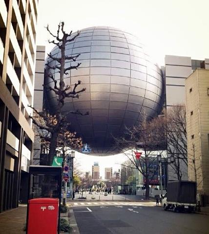 名古屋市科学馆