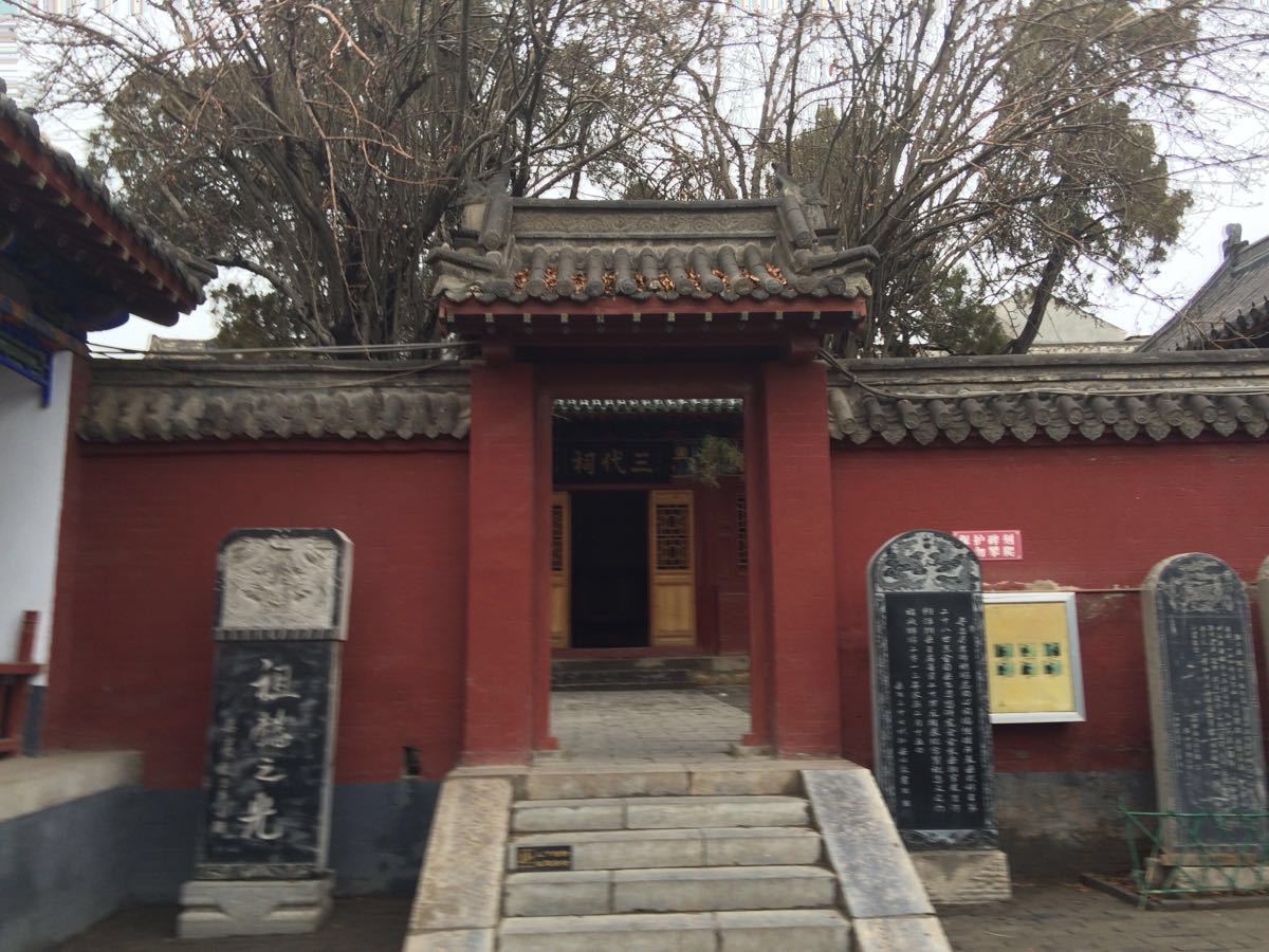 汤阴岳飞庙旅游景点攻略图