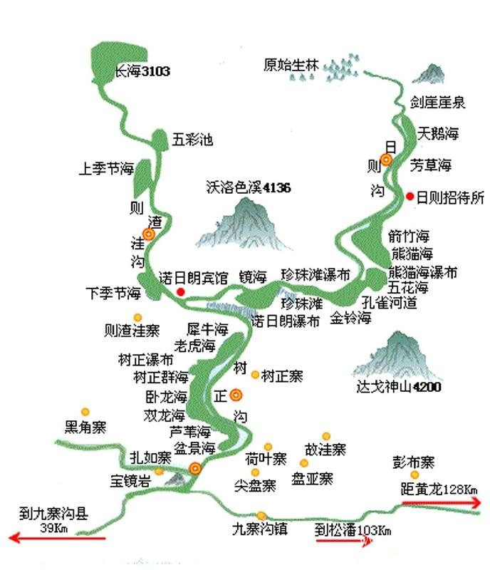 浓情初夏,别样四川——红原,若尔盖,九寨,黄龙,牟尼沟