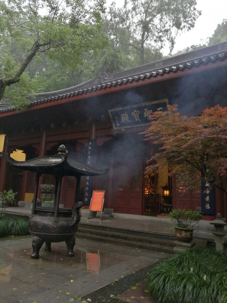 【携程攻略】杭州灵隐寺好玩吗,杭州灵隐寺景点怎么样