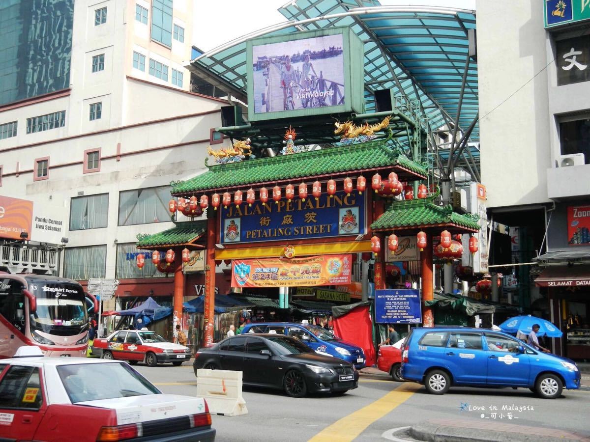 吉隆坡茨厂街好玩吗,吉隆坡茨厂街景点怎么样_点评