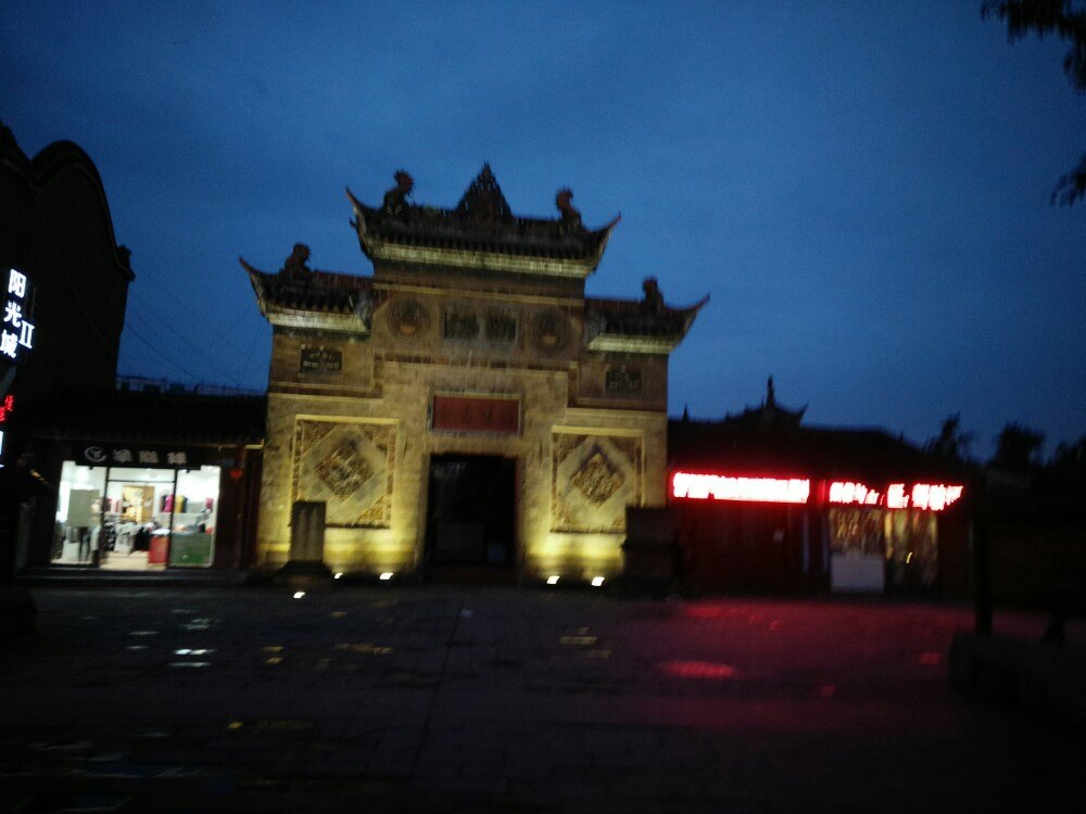 德阳文庙旅游景点攻略图