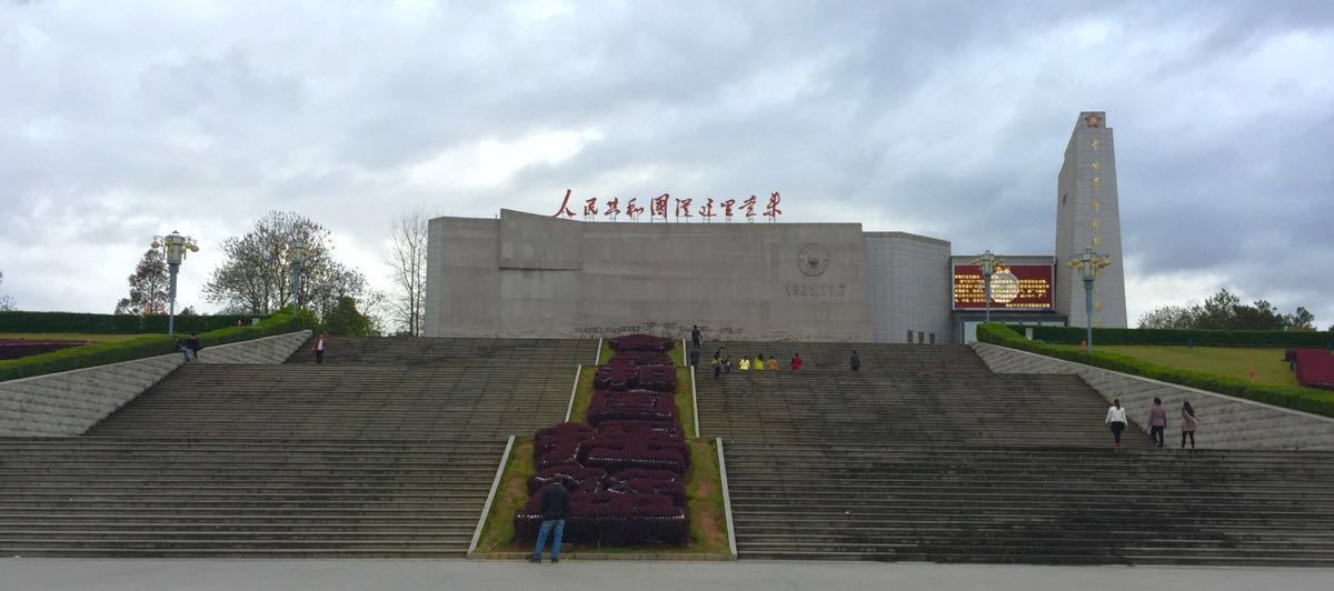 瑞金共和国摇篮景区