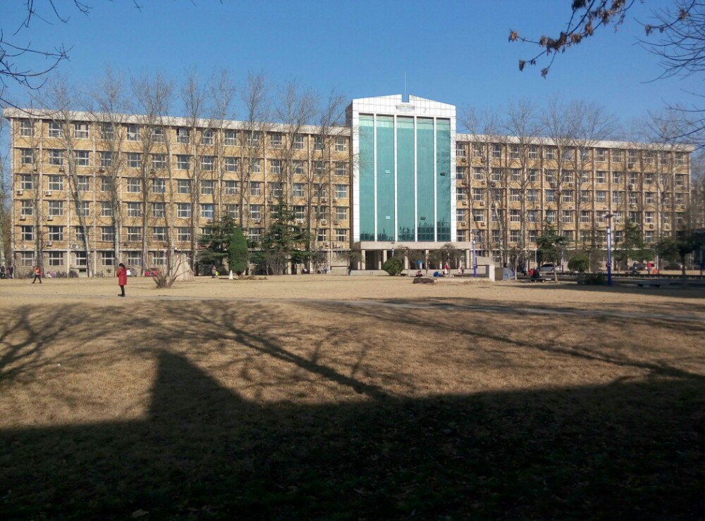 河北工程大学